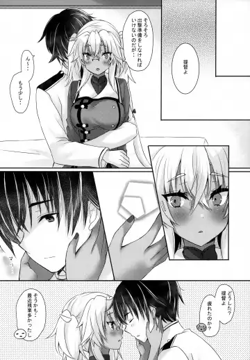 [Mashiro Yukiya] Daisenkan Koi o Suru 9 Fhentai.net - Page 25