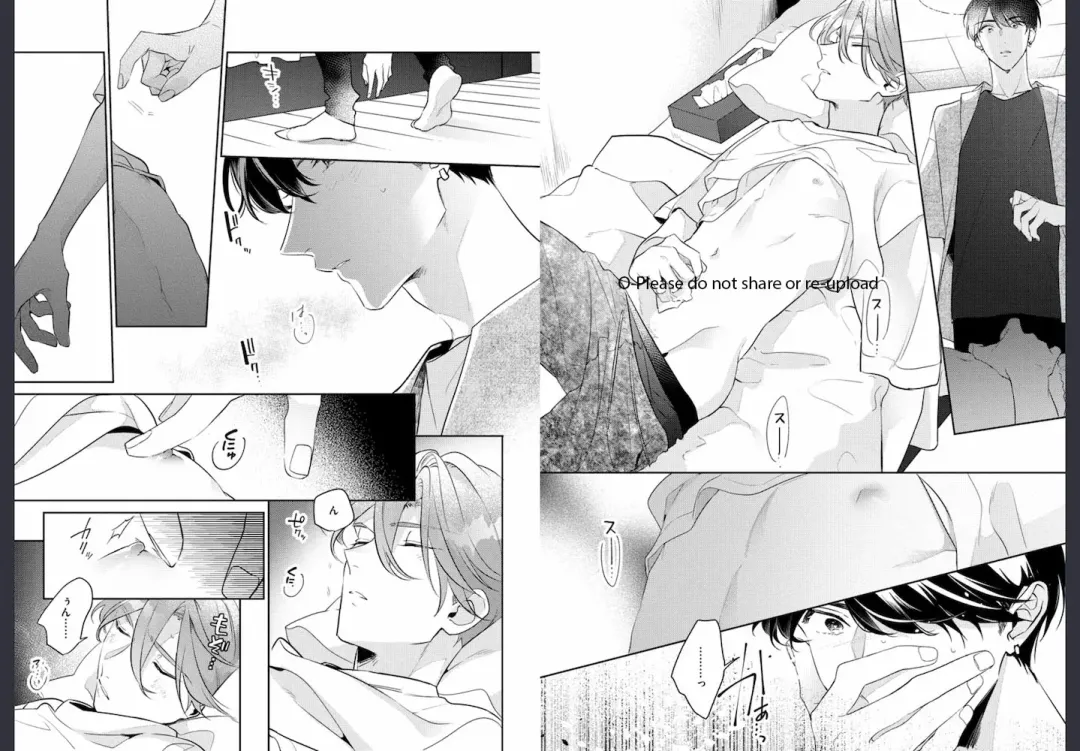 [Momose An] Osananajimi ja Gaman Dekinai Fhentai - Page 13