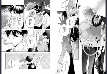 [Momose An] Osananajimi ja Gaman Dekinai Fhentai - Page 36