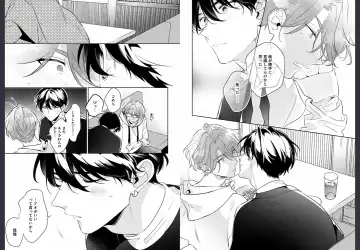 [Momose An] Osananajimi ja Gaman Dekinai Fhentai - Page 46