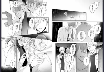 [Momose An] Osananajimi ja Gaman Dekinai Fhentai - Page 61