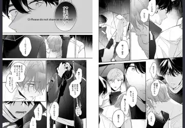 [Momose An] Osananajimi ja Gaman Dekinai Fhentai - Page 64