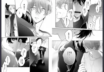 [Momose An] Osananajimi ja Gaman Dekinai Fhentai - Page 65