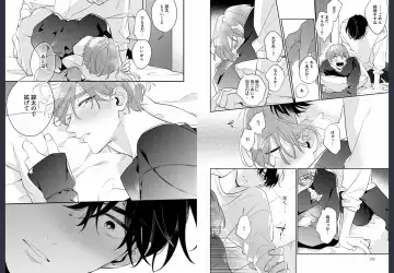 [Momose An] Osananajimi ja Gaman Dekinai Fhentai - Page 72