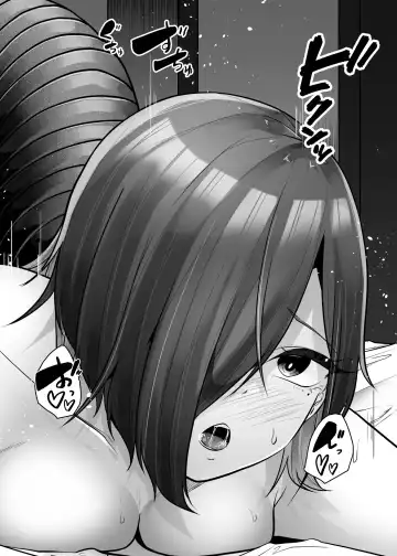 [Amano Teru] Mushikan Fuuzokuten Bangaihen 3 Fhentai - Page 20