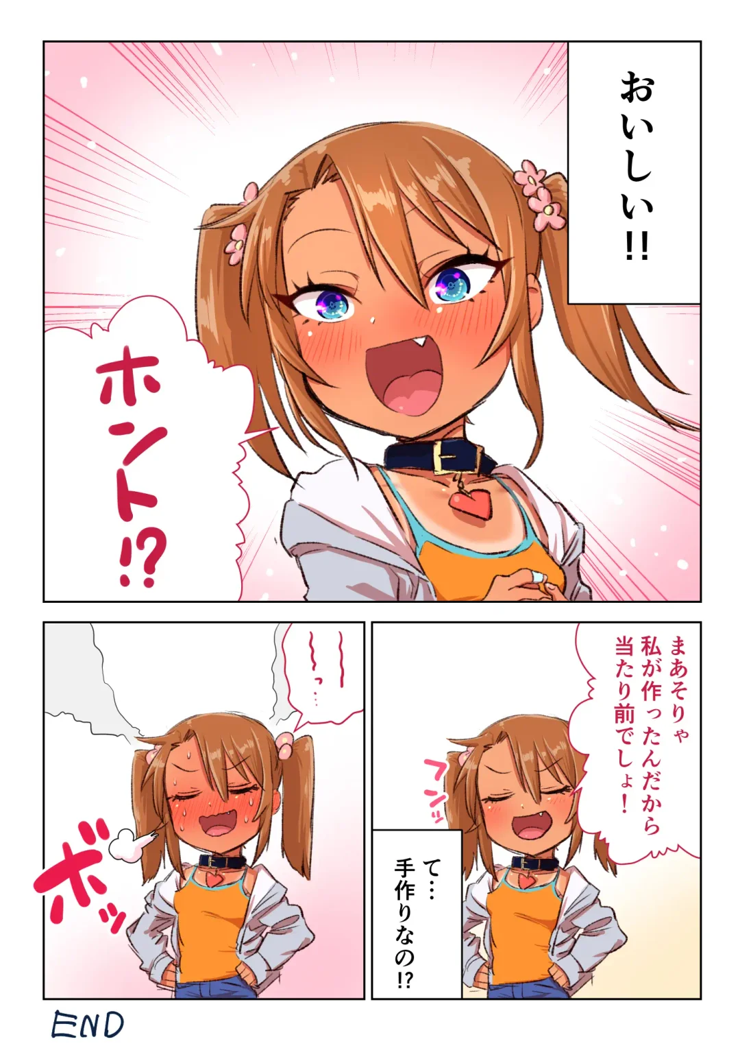 Mesugaki Yuma-chan Manga Fhentai - Page 3