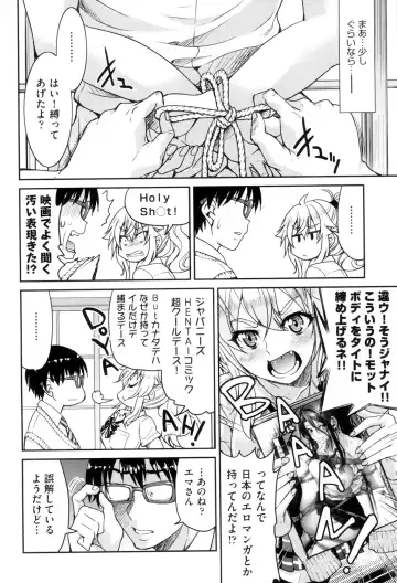 [Inoue Yoshihisa] Akogare no Senpai o Shibatte Nigerarenaku Shite XXX. Fhentai - Page 154