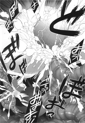 [Hyouju Issei] HI-Ana Miko Fhentai - Page 25