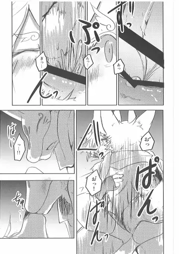 [Mujina] Kore mo Goen Toiukoto de Fhentai.net - Page 36