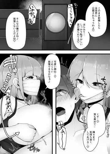 M-o Muke Zasshifuu Doujinshi Dokutoku no Magazine Vol. 7 Fhentai.net - Page 55