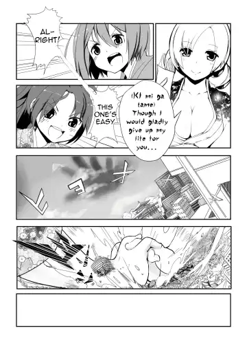 [Kazan No You] Hangyaku no Hanafuda Monogatari Fhentai.net - Page 10