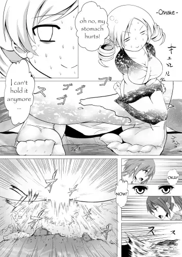 [Kazan No You] Hangyaku no Hanafuda Monogatari Fhentai.net - Page 22