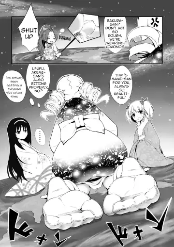 [Kazan No You] Hangyaku no Hanafuda Monogatari Fhentai.net - Page 8