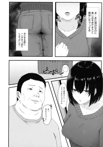 [Tadano Mezashi] Iyayo Iyayo mo Mesu no Saga Fhentai - Page 163