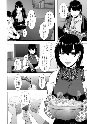 [Tadano Mezashi] Iyayo Iyayo mo Mesu no Saga Fhentai - Page 95