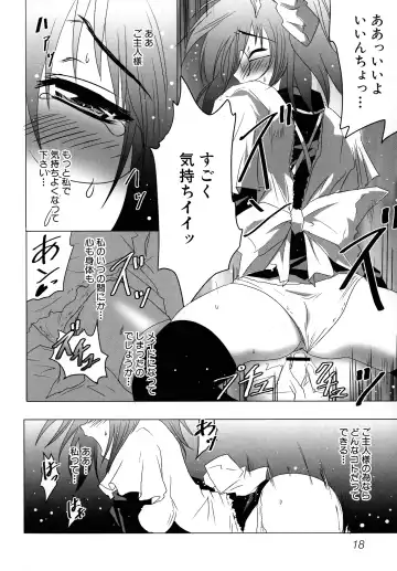 Maid ni Omakase! ~Maid Doujin Anthology~ Fhentai.net - Page 20