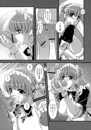 Maid ni Omakase! ~Maid Doujin Anthology~ Fhentai.net - Page 36