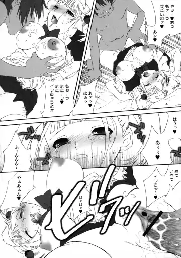 Maid ni Omakase! ~Maid Doujin Anthology~ Fhentai.net - Page 54