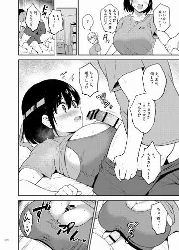 Paizuri Goudou "ZuriFes" Fhentai - Page 140