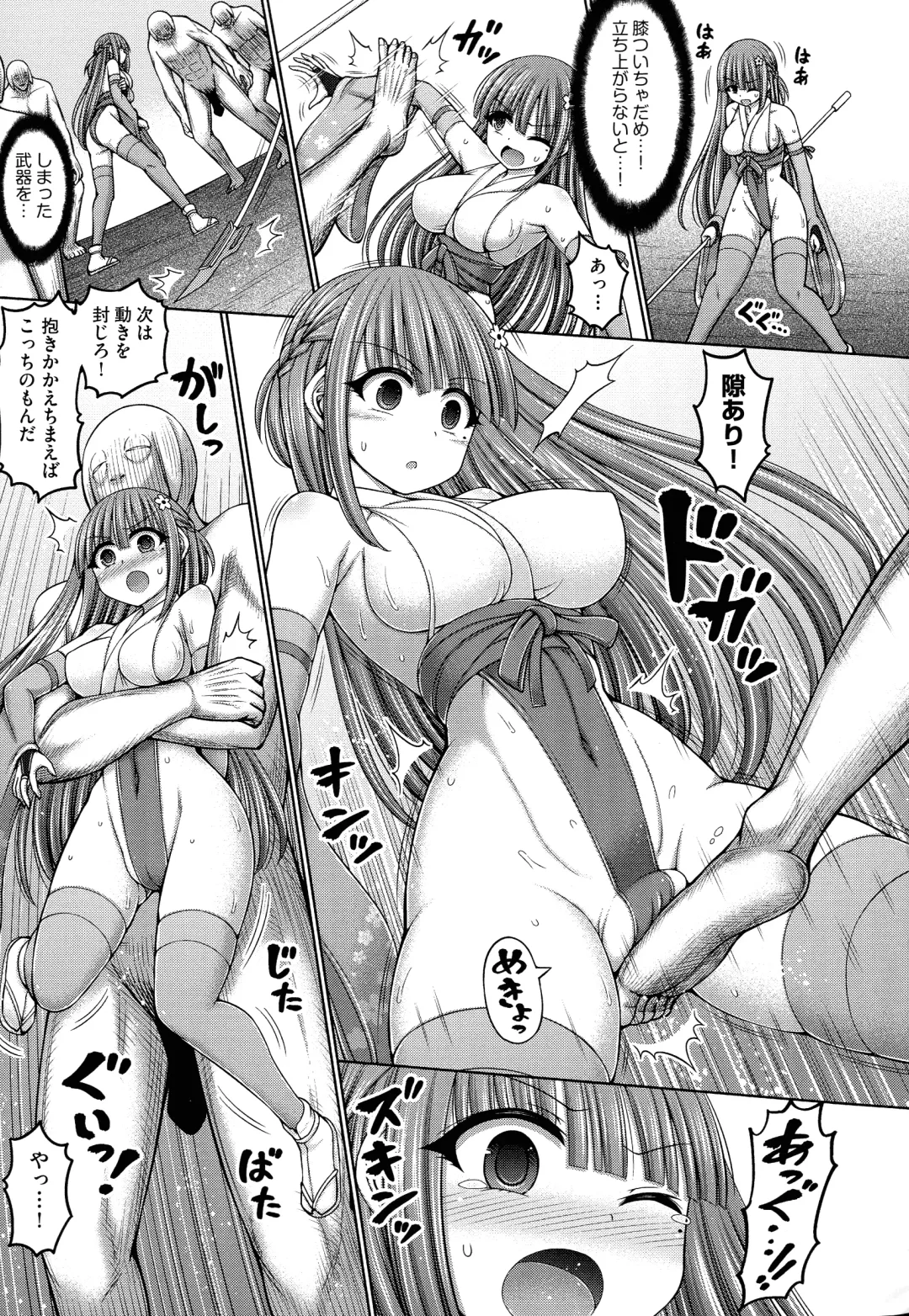 [Hashimura Aoki] Jujutsushi ni Tensei Shita node Koujo Zenin Dorei ni Shite Mita Fhentai.net - Page 183