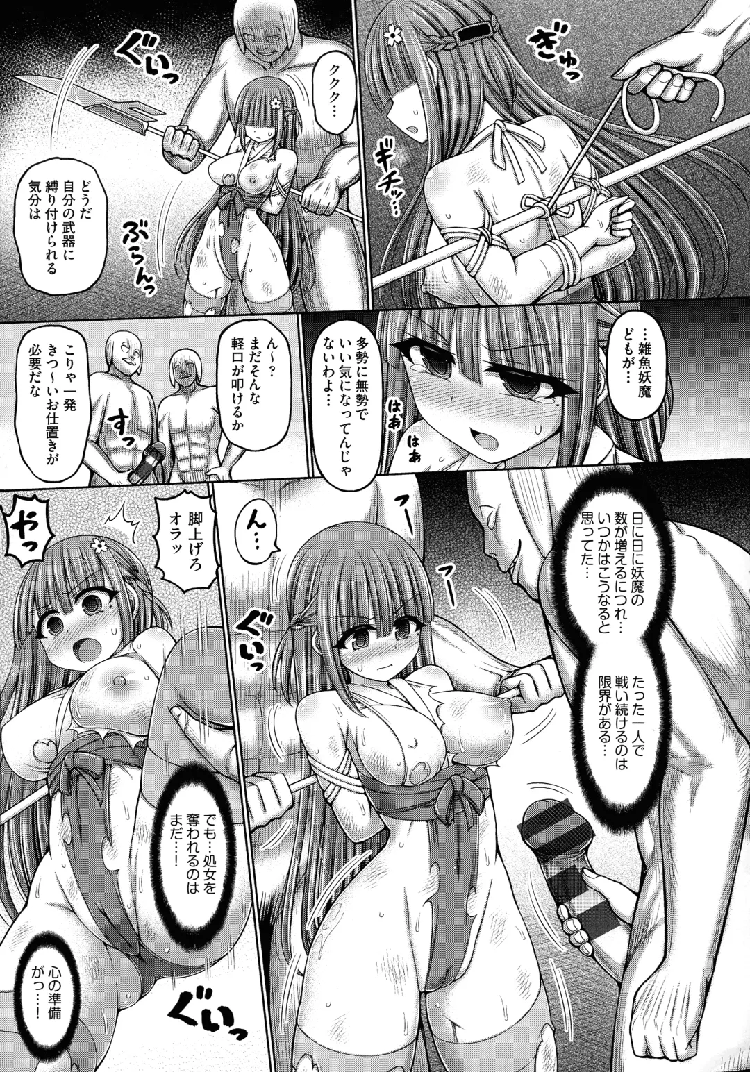 [Hashimura Aoki] Jujutsushi ni Tensei Shita node Koujo Zenin Dorei ni Shite Mita Fhentai.net - Page 187