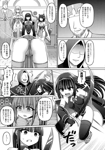 [Hashimura Aoki] Jujutsushi ni Tensei Shita node Koujo Zenin Dorei ni Shite Mita Fhentai.net - Page 47