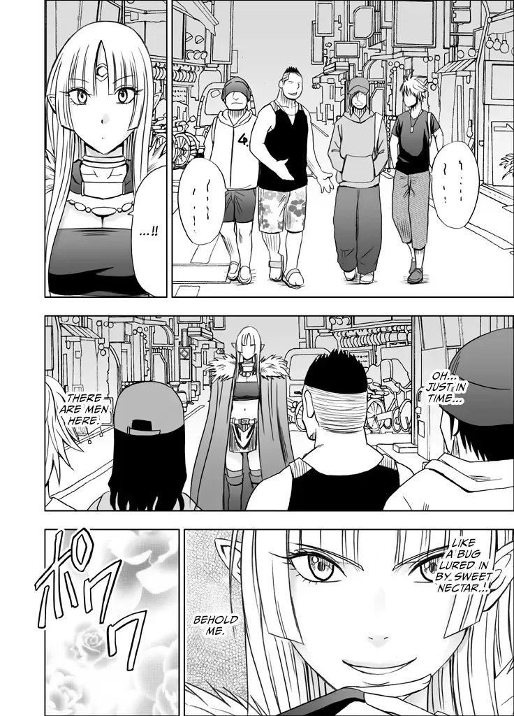 [Crimson] Isekai kara Yattekita Onna Maou-sama ga Charao no Daigakusei ni Yarareru Hanashi Fhentai - Page 10