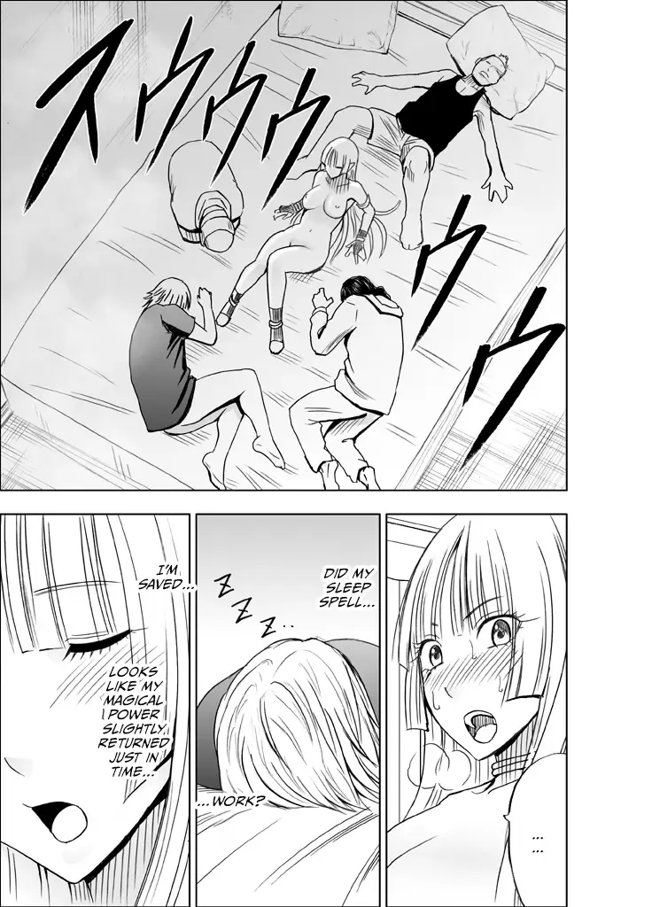 [Crimson] Isekai kara Yattekita Onna Maou-sama ga Charao no Daigakusei ni Yarareru Hanashi Fhentai - Page 71