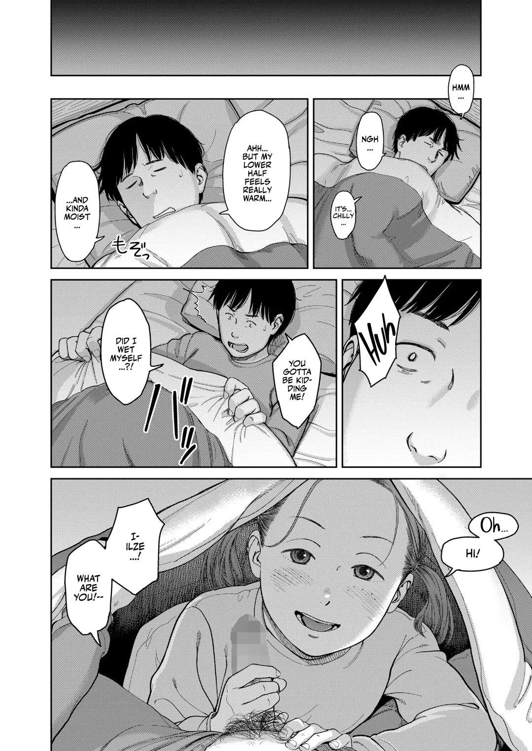 [Onizuka Naoshi] I,L,L,E Kouhen | ILLE Part 2 Fhentai - Page 4