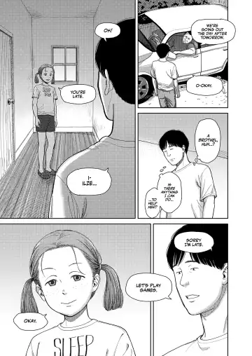 [Onizuka Naoshi] I,L,L,E Kouhen | ILLE Part 2 Fhentai.net - Page 23