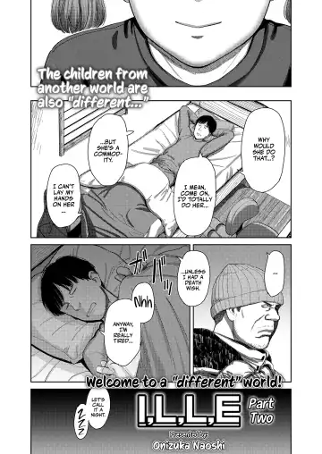 [Onizuka Naoshi] I,L,L,E Kouhen | ILLE Part 2 Fhentai.net - Page 3