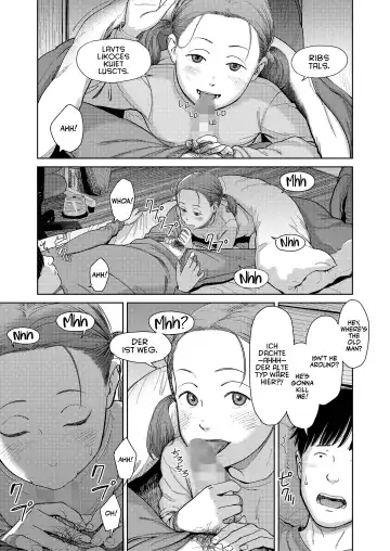 [Onizuka Naoshi] I,L,L,E Kouhen | ILLE Part 2 Fhentai.net - Page 5