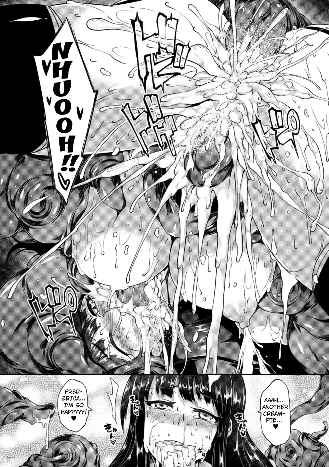 [Momiyama] Marunomi ni Sareta Koujo wa Inyoku no Naedoko | The Swallowed Princess is a Breeding Ground of Carnal Desire Fhentai - Page 23