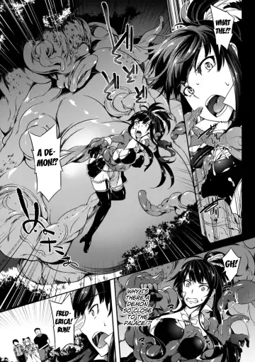 [Momiyama] Marunomi ni Sareta Koujo wa Inyoku no Naedoko | The Swallowed Princess is a Breeding Ground of Carnal Desire Fhentai - Page 3