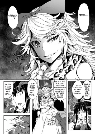 [Momiyama] Marunomi ni Sareta Koujo wa Inyoku no Naedoko | The Swallowed Princess is a Breeding Ground of Carnal Desire Fhentai - Page 4