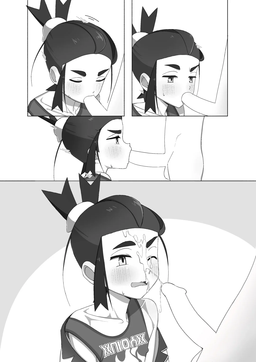 R-18 HaruSugu Fhentai - Page 4