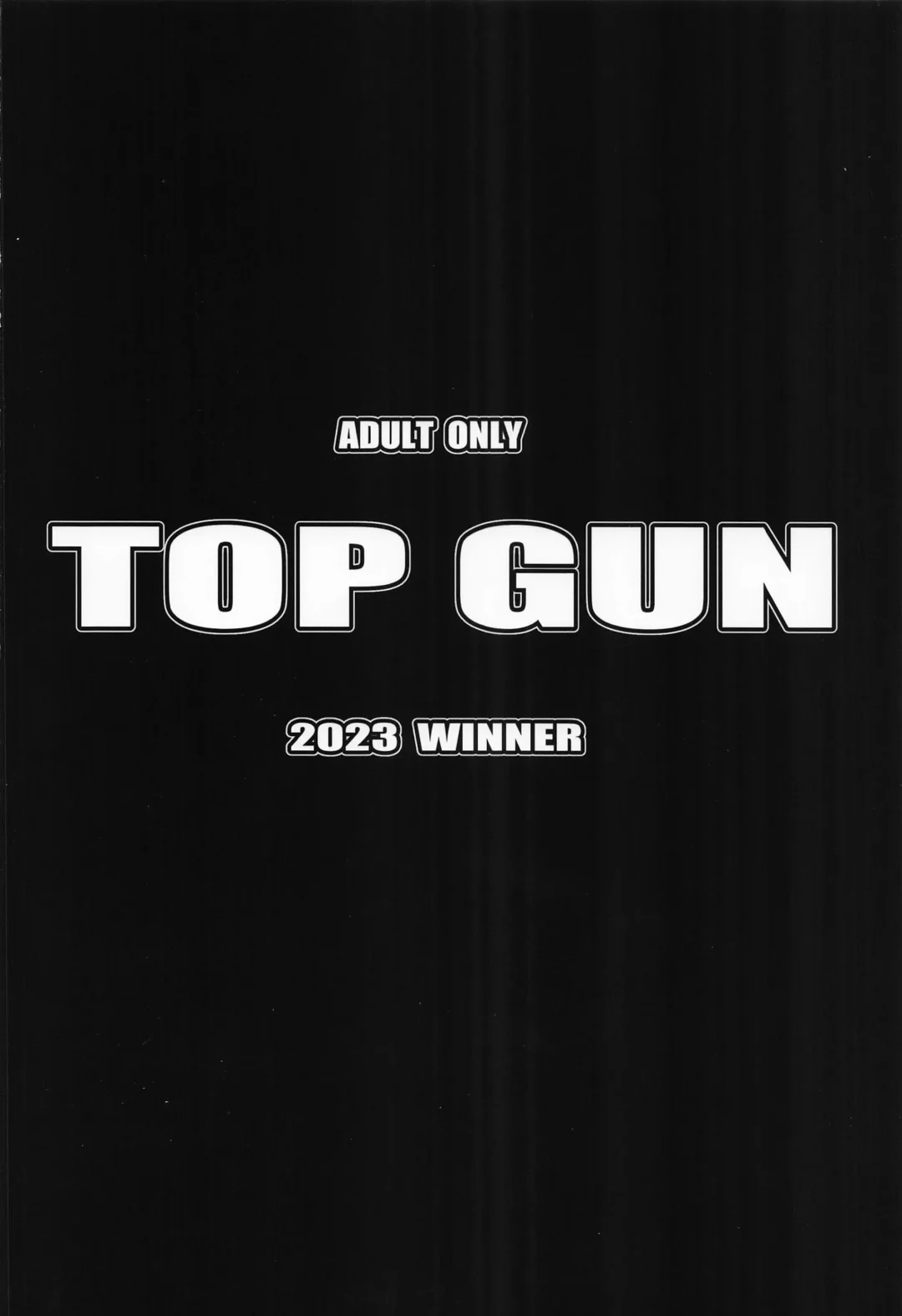 [Puripuri Jet] Jujutsu Shoujo 2.0 Fhentai - Page 30