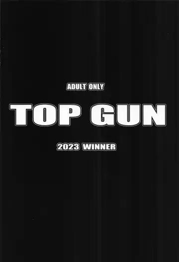 [Puripuri Jet] Jujutsu Shoujo 2.0 Fhentai - Page 30