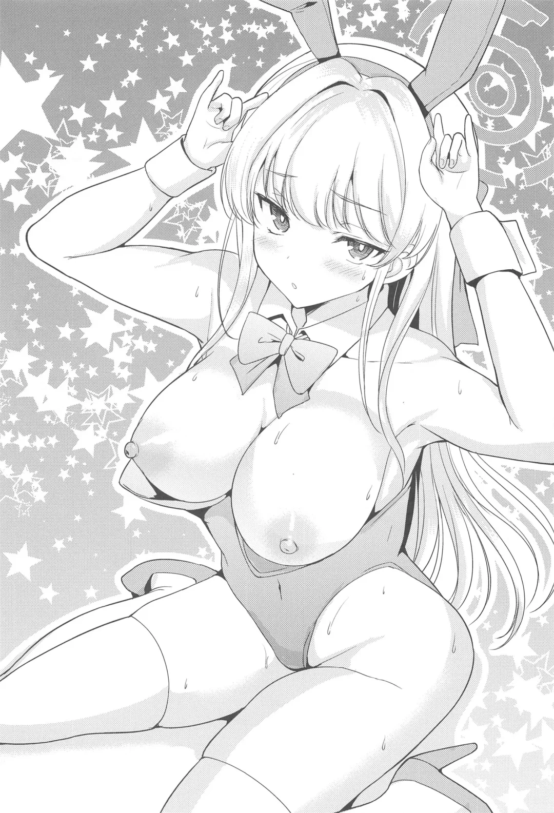 [Hamo] Dokidoki Toki Auction Fhentai - Page 22