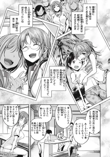 [Naruko] Bitch in Angel Fhentai - Page 31