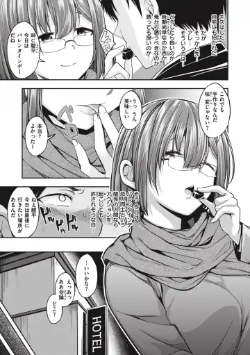 [Naruko] Bitch in Angel Fhentai - Page 81