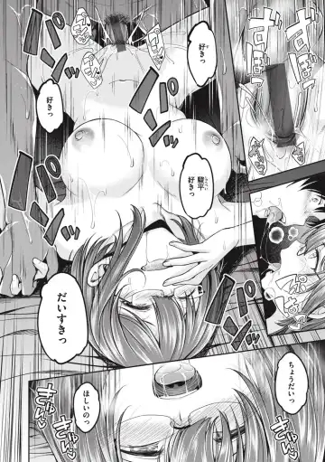 [Naruko] Bitch in Angel Fhentai - Page 94