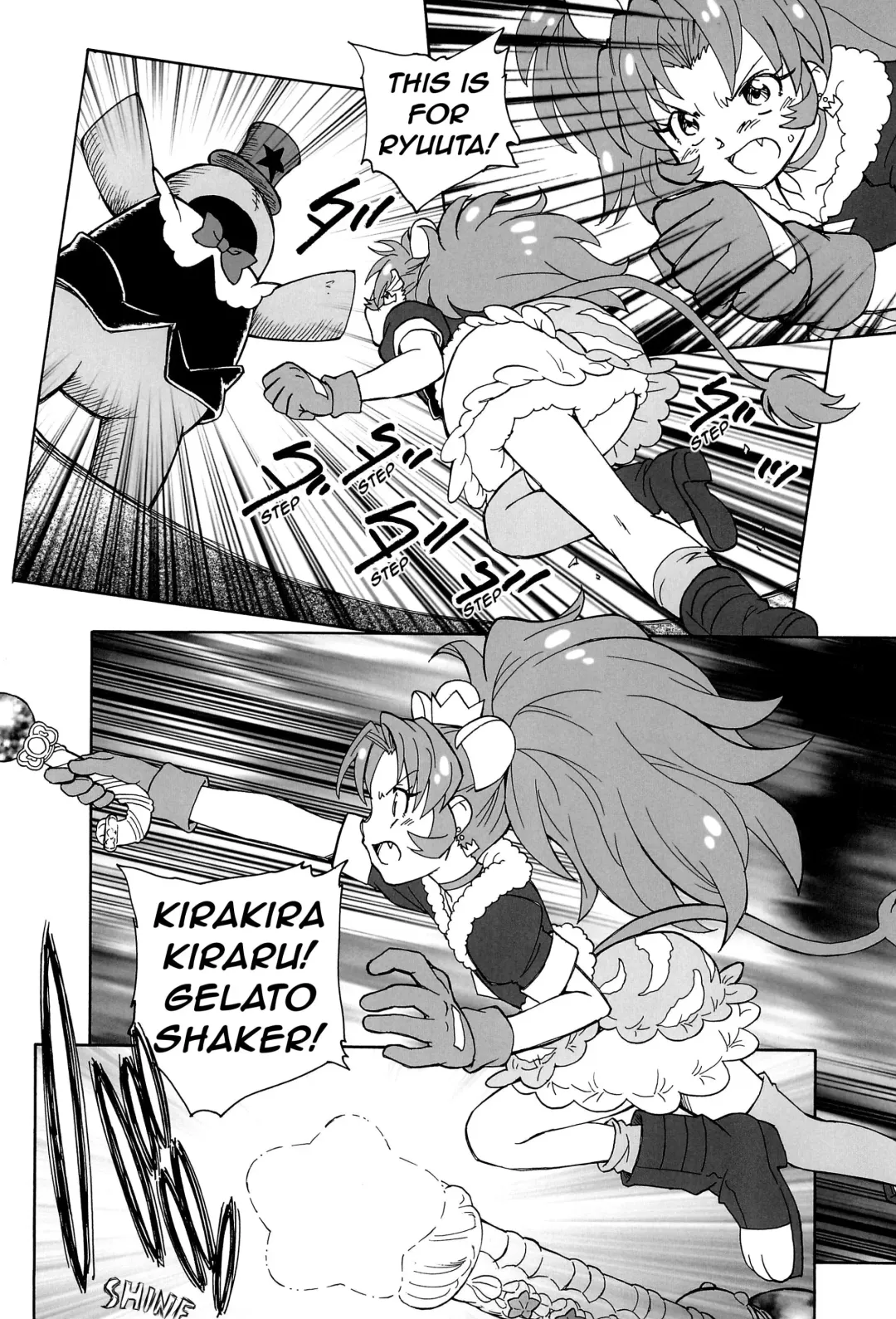 [Unno Hotaru] Jiyuu to Jounetsu Fhentai - Page 10
