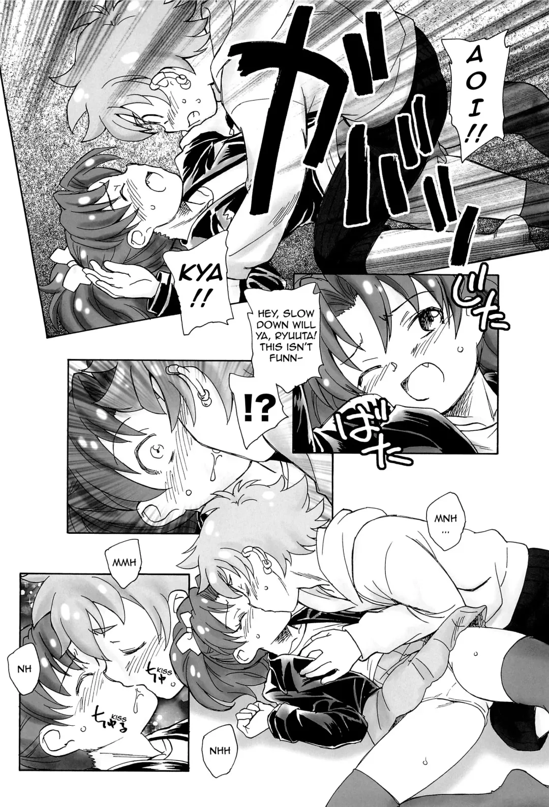 [Unno Hotaru] Jiyuu to Jounetsu Fhentai - Page 14
