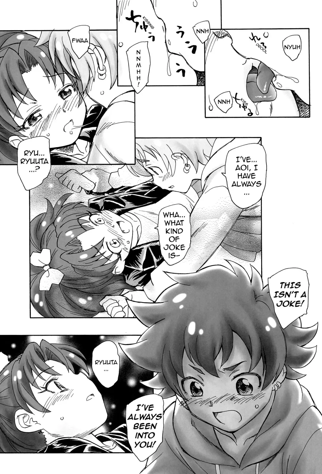 [Unno Hotaru] Jiyuu to Jounetsu Fhentai - Page 15