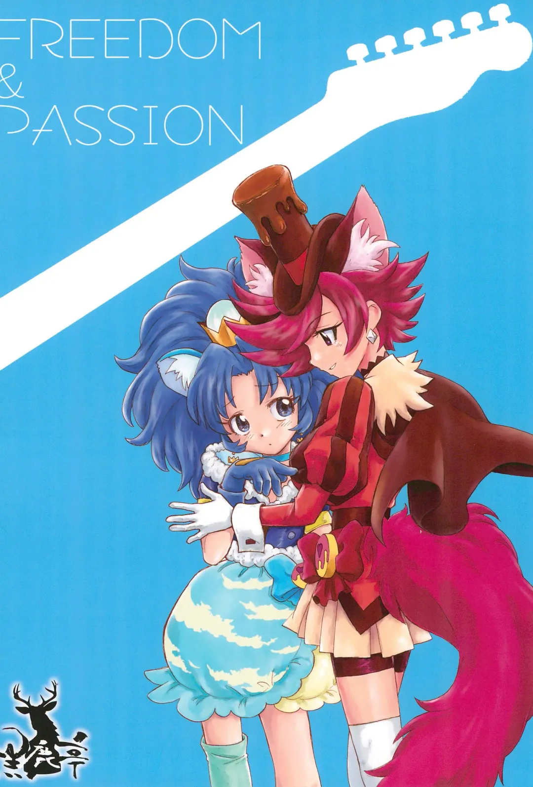 [Unno Hotaru] Jiyuu to Jounetsu Fhentai - Page 28