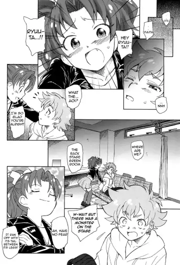 [Unno Hotaru] Jiyuu to Jounetsu Fhentai.net - Page 12