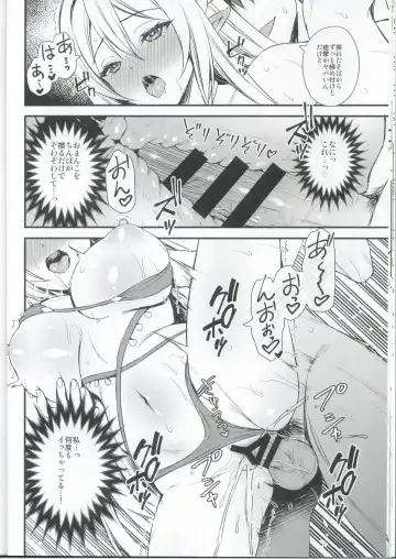 [Ayakawa Riku] Isekai Elf Hatsujou no Magan 5.5 Fhentai.net - Page 13