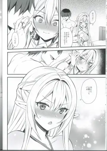 [Ayakawa Riku] Isekai Elf Hatsujou no Magan 5.5 Fhentai.net - Page 9