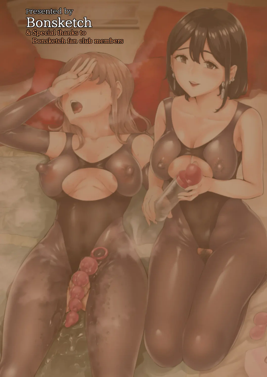 [Bonske] Soko wa Miwaku no Scatolo Play Health Les Play Cast Erina-jou Fhentai - Page 26